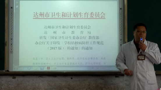 201712051253053.png