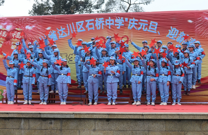 QQ图片20190103180014_副本.jpg