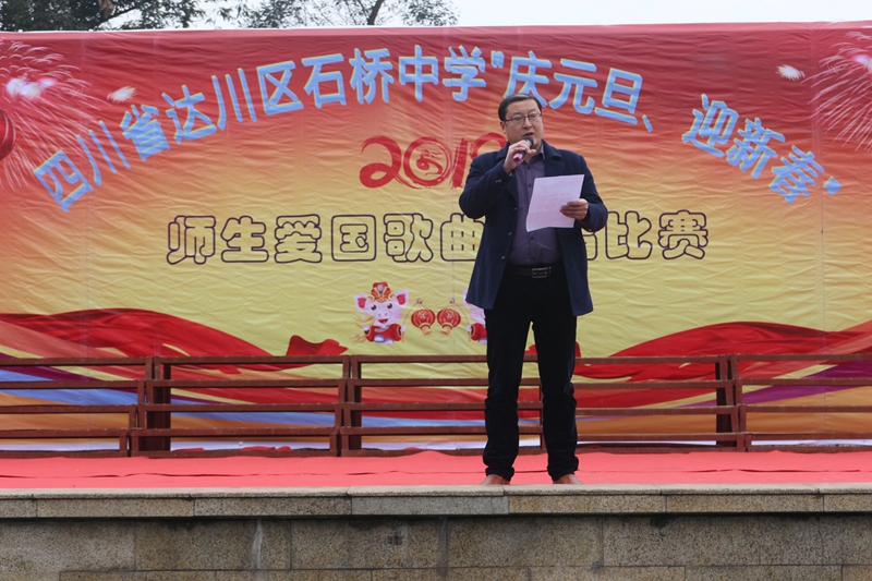 QQ图片20190103180801_副本.jpg
