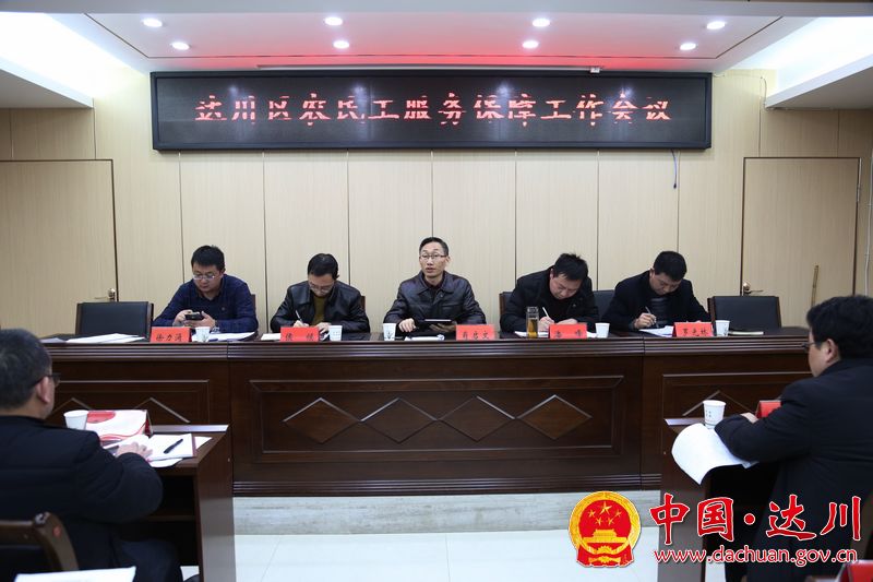 QQ图片20190107093949.jpg