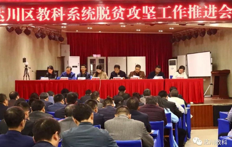 换第8页图4_副本.jpg