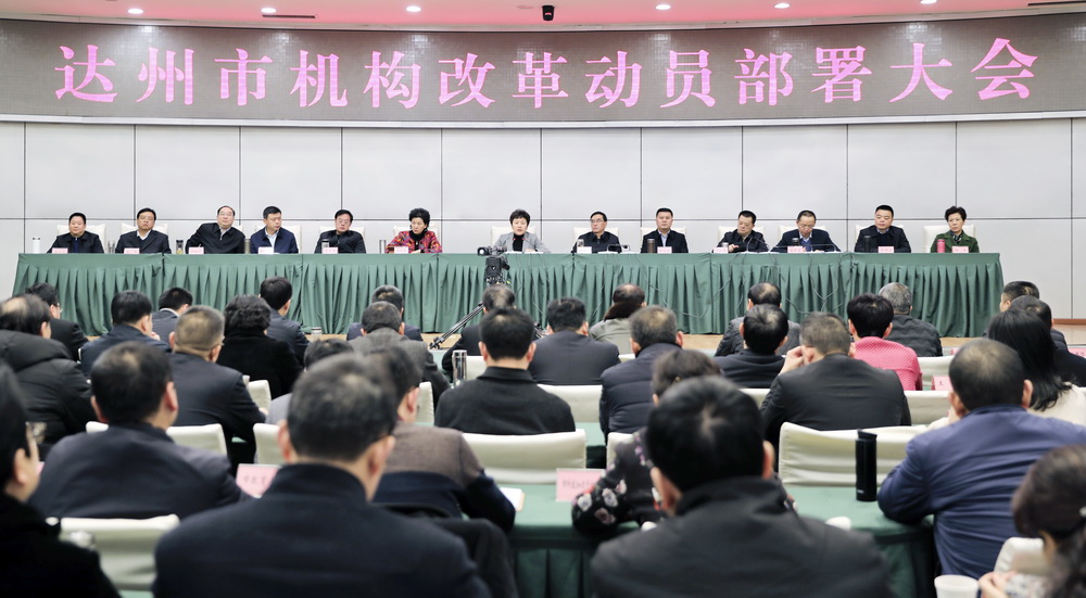 getarticshow_20190111102927485.jpg