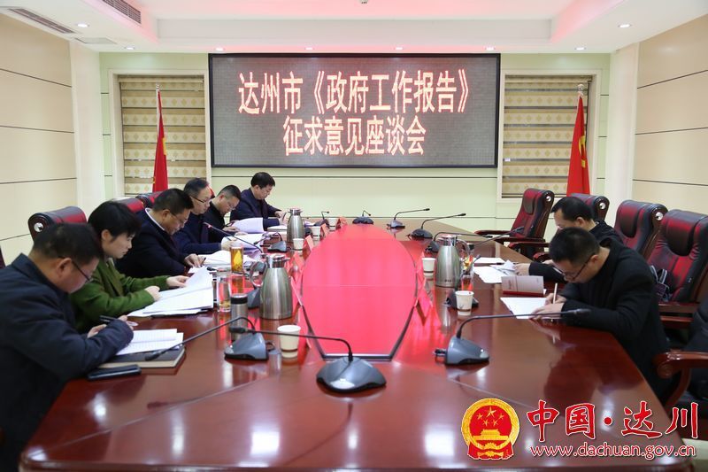 QQ图片20190111103714.jpg