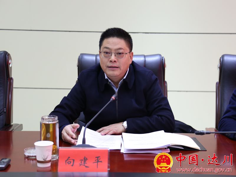 QQ图片20190111103841.jpg