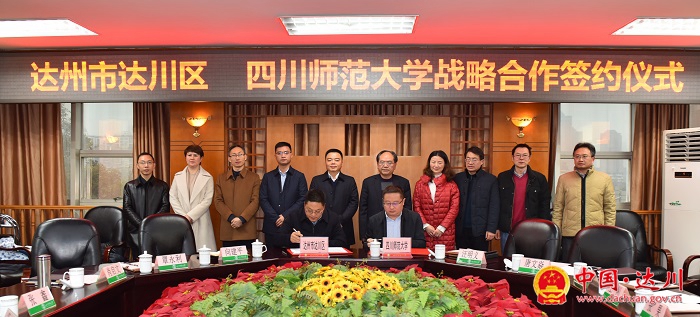微信图片_20190116093324_副本_副本.jpg