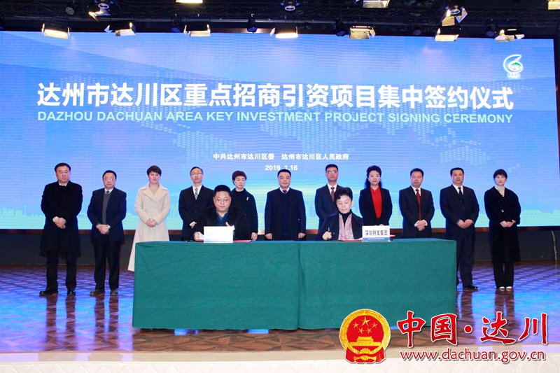 QQ图片20190118095808_副本.jpg