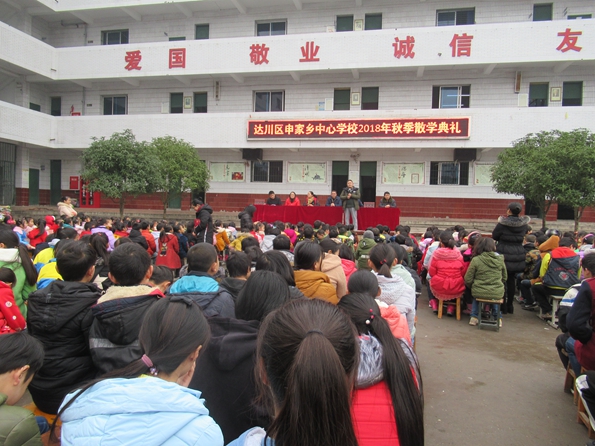 安全教育_副本.jpg