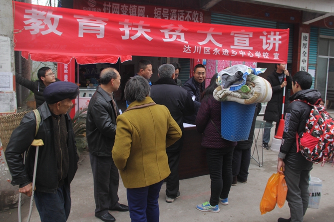 IMG_8243_副本.jpg
