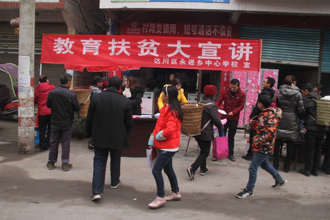 IMG_8199_副本.jpg