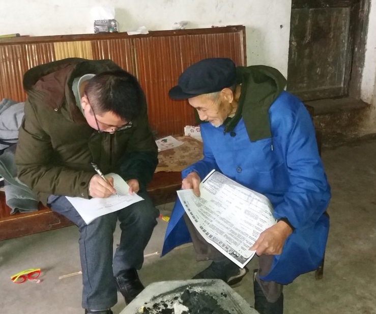 QQ图片20190120090833_副本.jpg