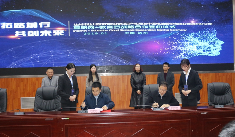 201901220629041.jpg IMG_9607_副本.jpg