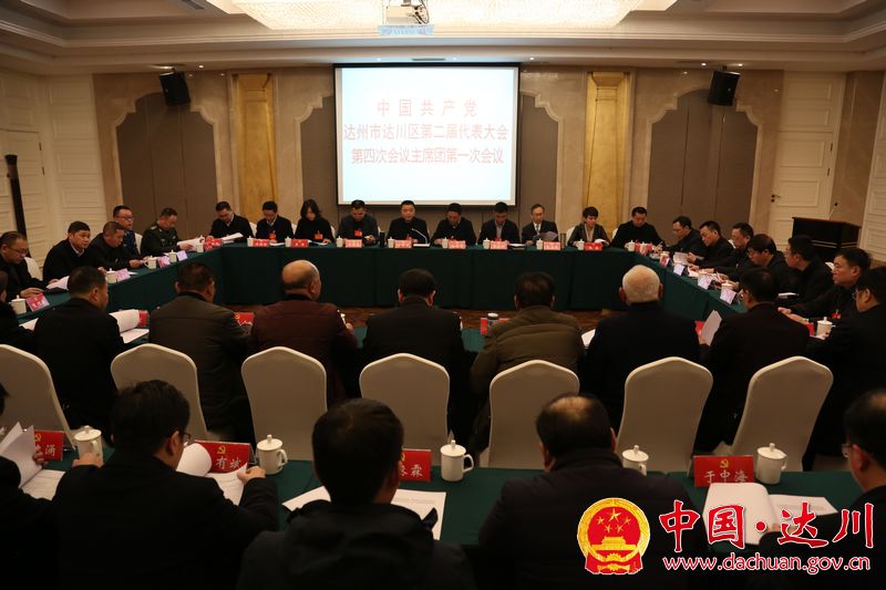 QQ图片20190125150505.jpg