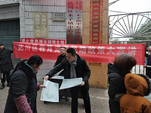 QQ图片20190127085713_副本_副本_副本.jpg
