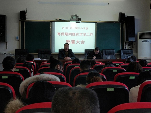 QQ图片20190127085654_副本_副本.jpg