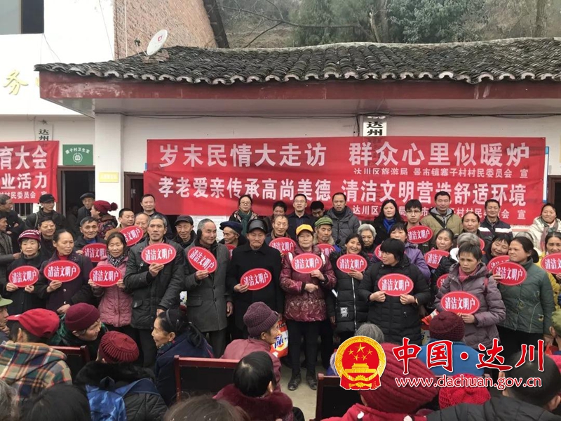 微信图片_20190128111058_副本.jpg