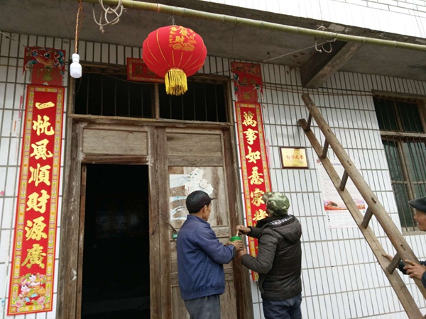 59cd75055cb7bdf2c91b347f4774542_副本.jpg