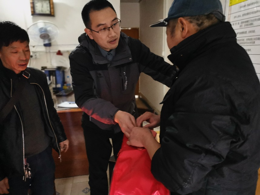 微信图片_201902011753325.jpg