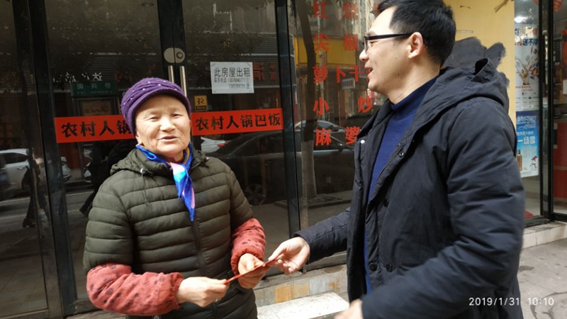 慰问张永辉老师图片_副本.jpg