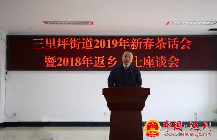 QQ图片20190203200741_副本.jpg