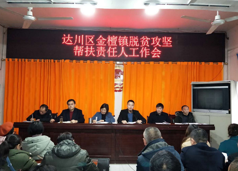 微信图片_20190213191641_副本.jpg