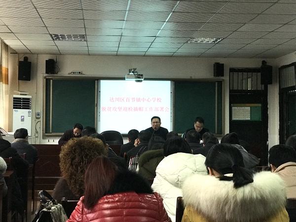 IMG_5322_副本.jpg
