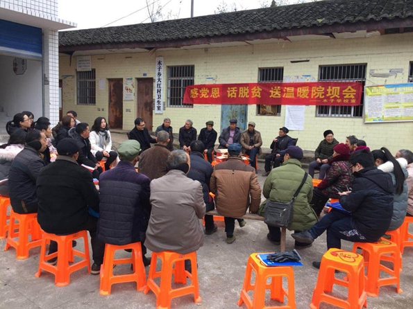 QQ图片20190218065054_副本.jpg