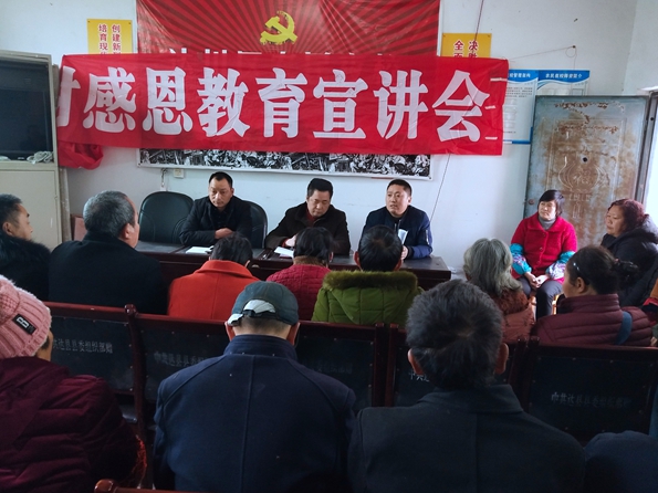 QQ图片20190219155818_看图王_副本.jpg