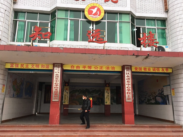 微信图片_20190218113709_副本.jpg