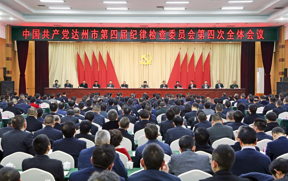 getarticshow_20190221104207519.jpg