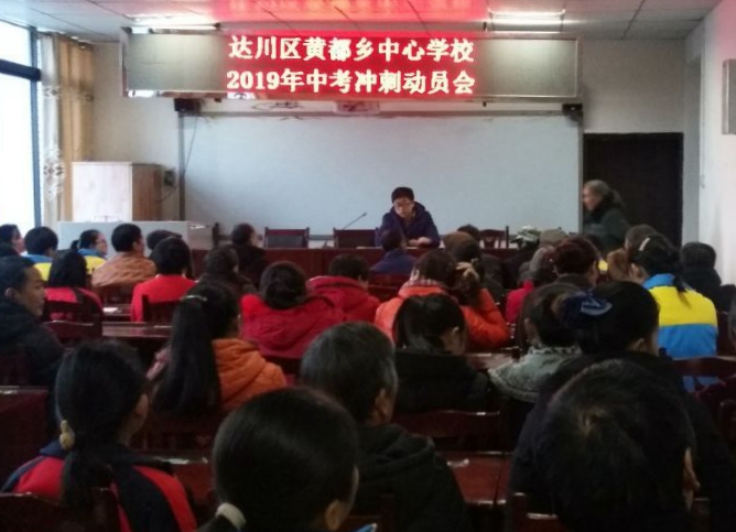 QQ图片20190225083144_副本.jpg