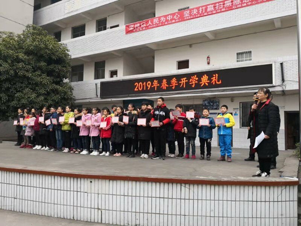 QQ图片20190226102645_副本.jpg