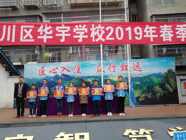 IMG_20190225_083546_副本.jpg