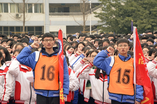 学生宣誓_副本.jpg