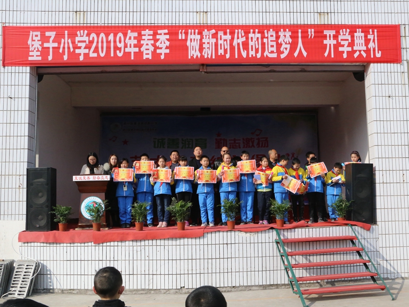 201903010647020.jpg IMG_2101_副本.jpg