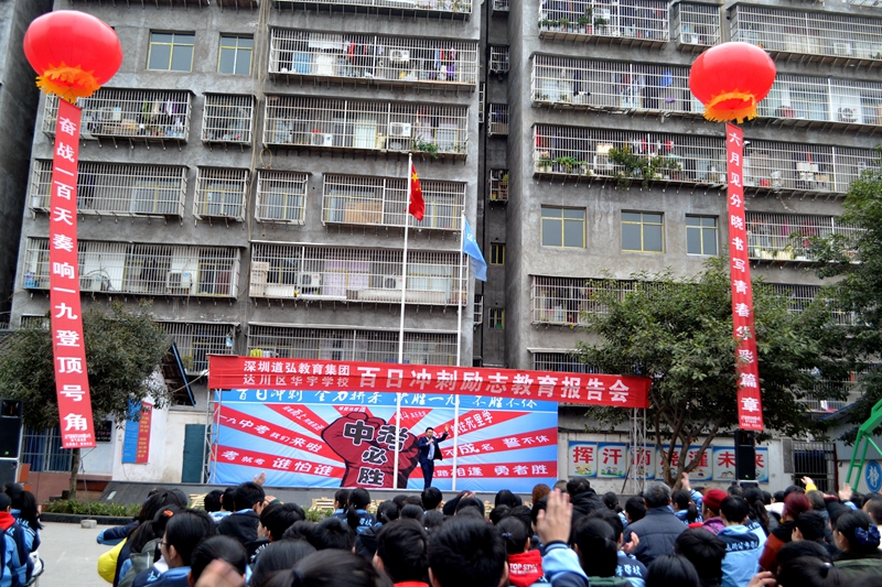 DSC_0014_副本.jpg