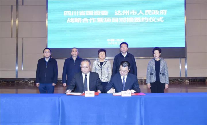 微信图片_20190305101746.jpg