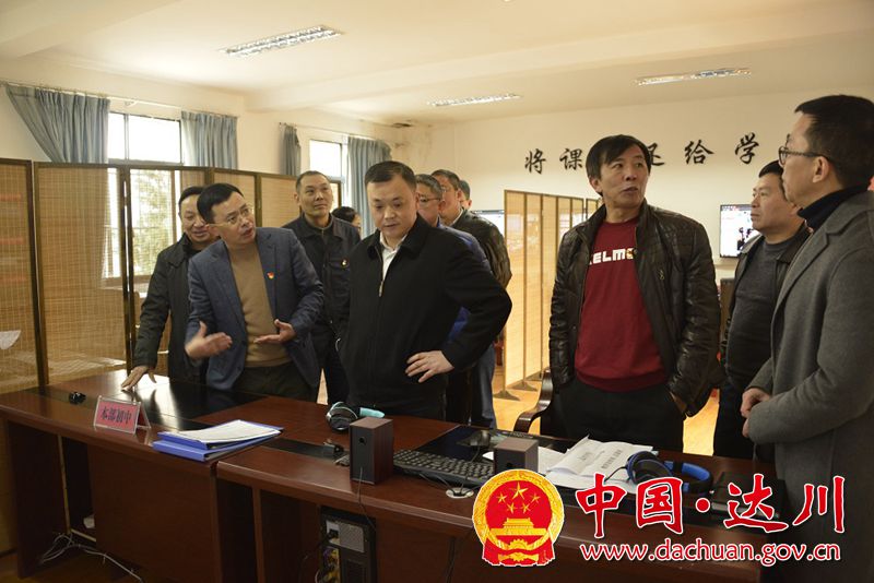 参观听课中心_副本.jpg