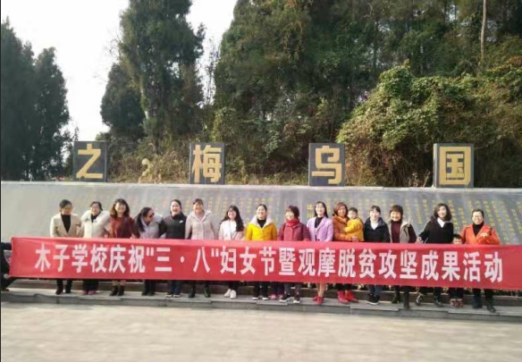 QQ图片20190311051633_副本_副本.jpg