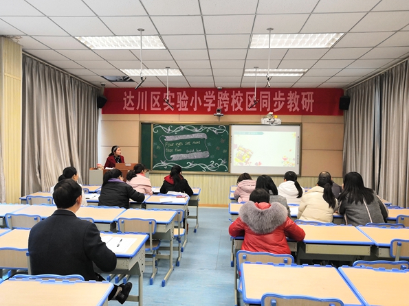 IMG_20190306_144118_副本.jpg