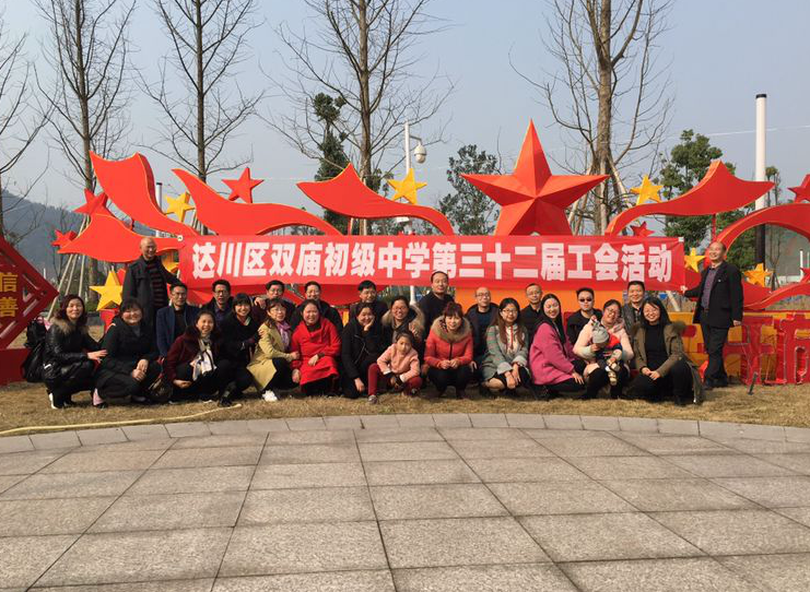 BD8D1A2066BA5C3B0CE688C5A6C739D2_副本.png