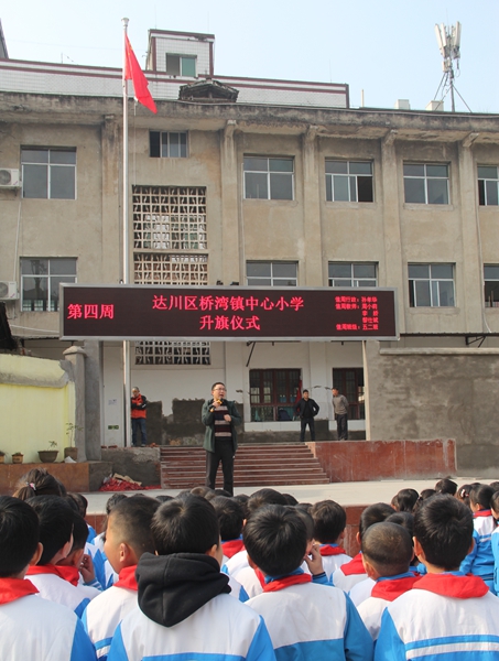 IMG_4466_副本.jpg
