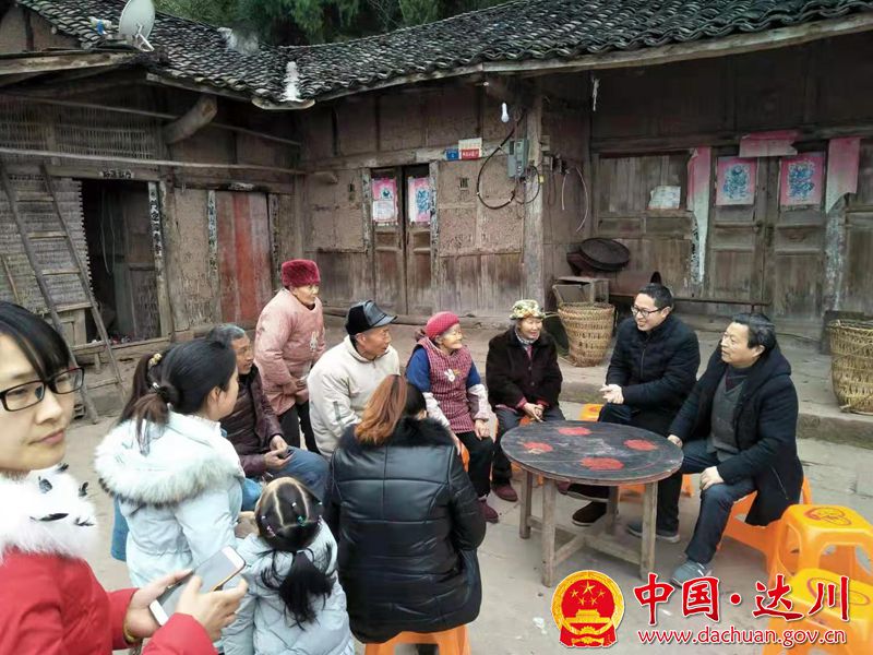 大走访1_副本.jpg