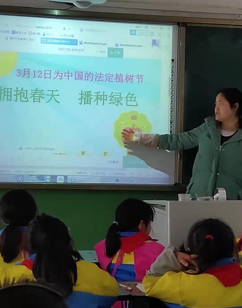 mmexport1552370716695_副本.jpg