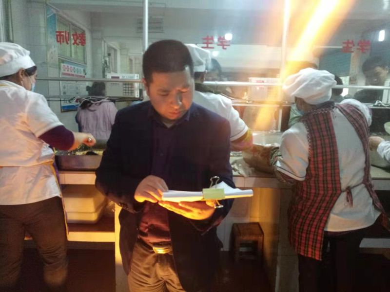 QQ图片20190314161302_副本.jpg
