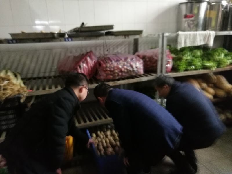 QQ图片20190314161334_副本.png