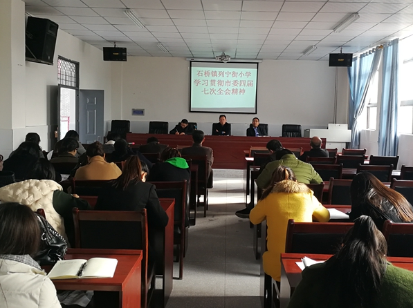 会议图片5_副本.jpg