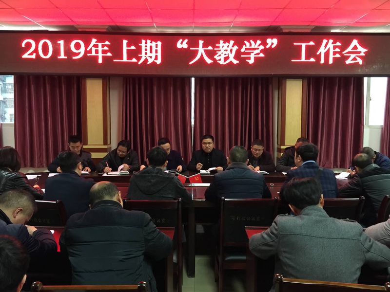 QQ图片20190314090041_副本.jpg