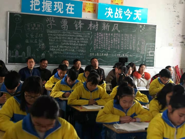 微信图片_20190320105435_看图王_副本_副本.jpg
