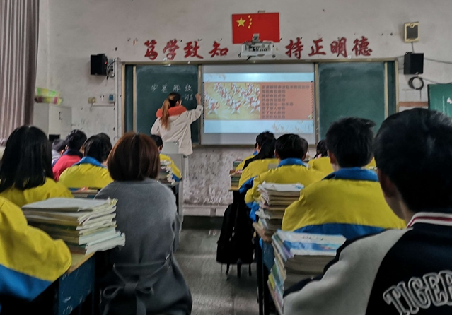 QQ图片20190321163455_副本.jpg
