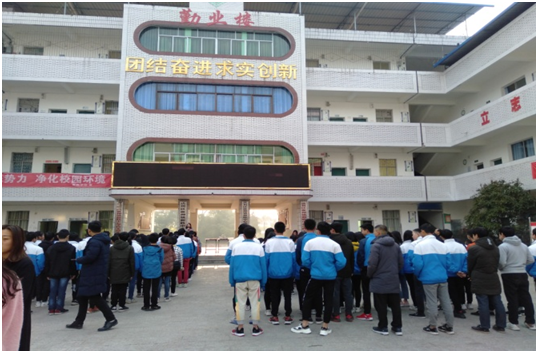 QQ图片20190322071332.png